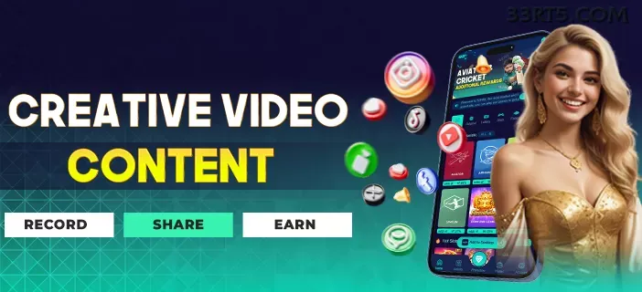 Imagem promocional do aplicativo mobile da 33r