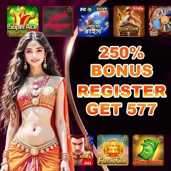 Facebook Rewards